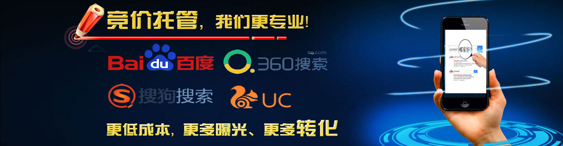 新沂知乎信息流